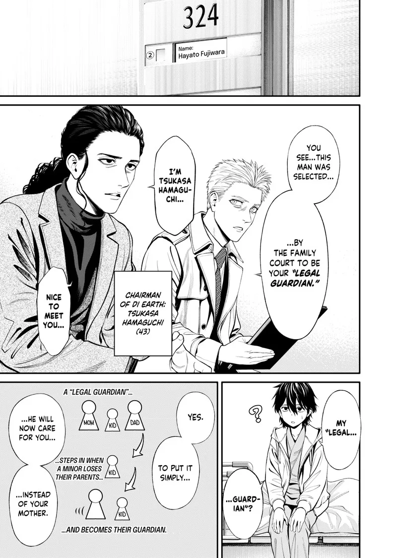 Jinruishoku Chapter 4 page 3