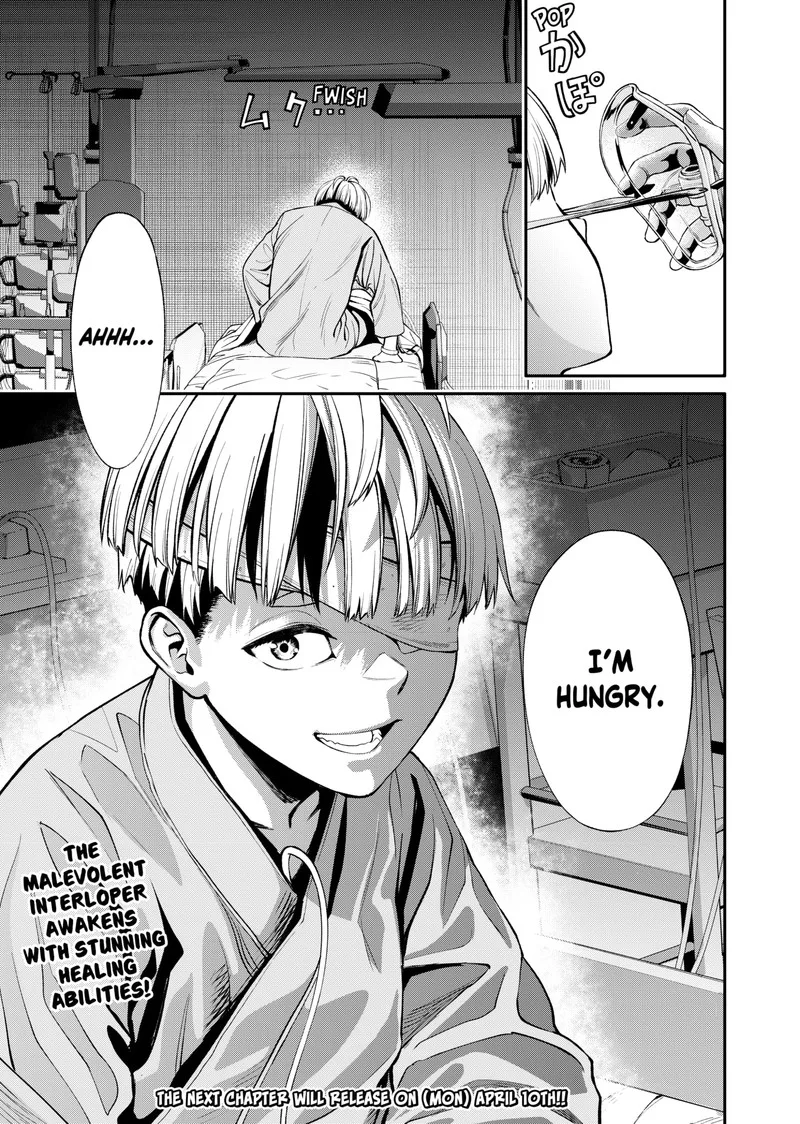 Jinruishoku Chapter 4 page 23