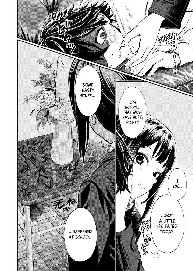 Jinruishoku Chapter 4 page 20