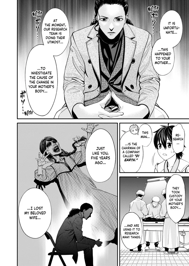 Jinruishoku Chapter 4 page 4