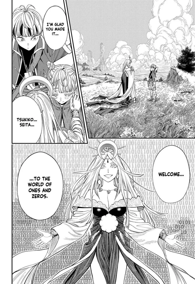 Jinruishoku Chapter 40 page 20