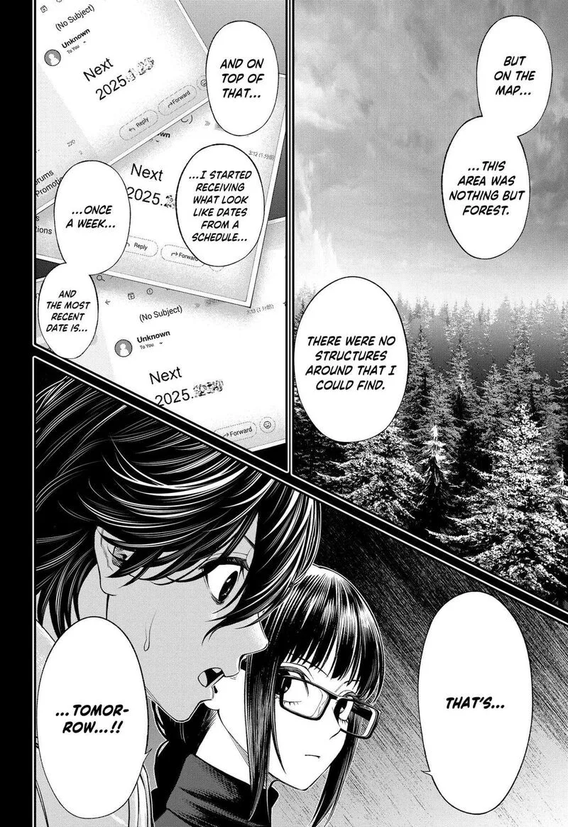 Jinruishoku Chapter 40 page 12