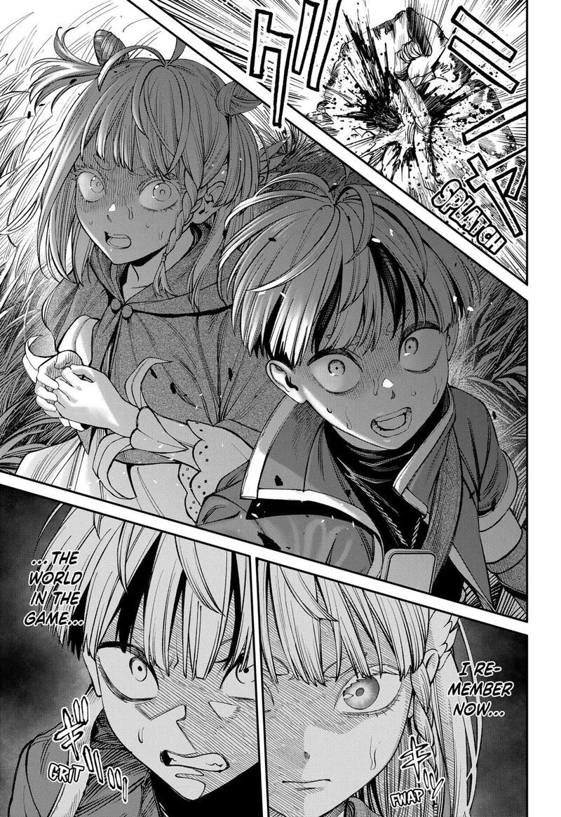 Jinruishoku Chapter 40 page 7