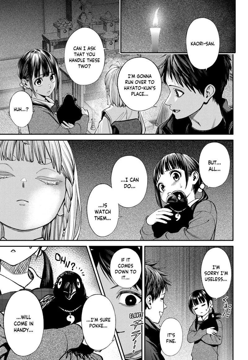 Jinruishoku Chapter 40 page 21