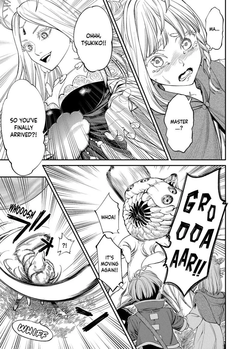 Jinruishoku Chapter 40 page 17