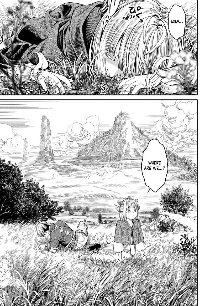 Jinruishoku Chapter 40 page 3
