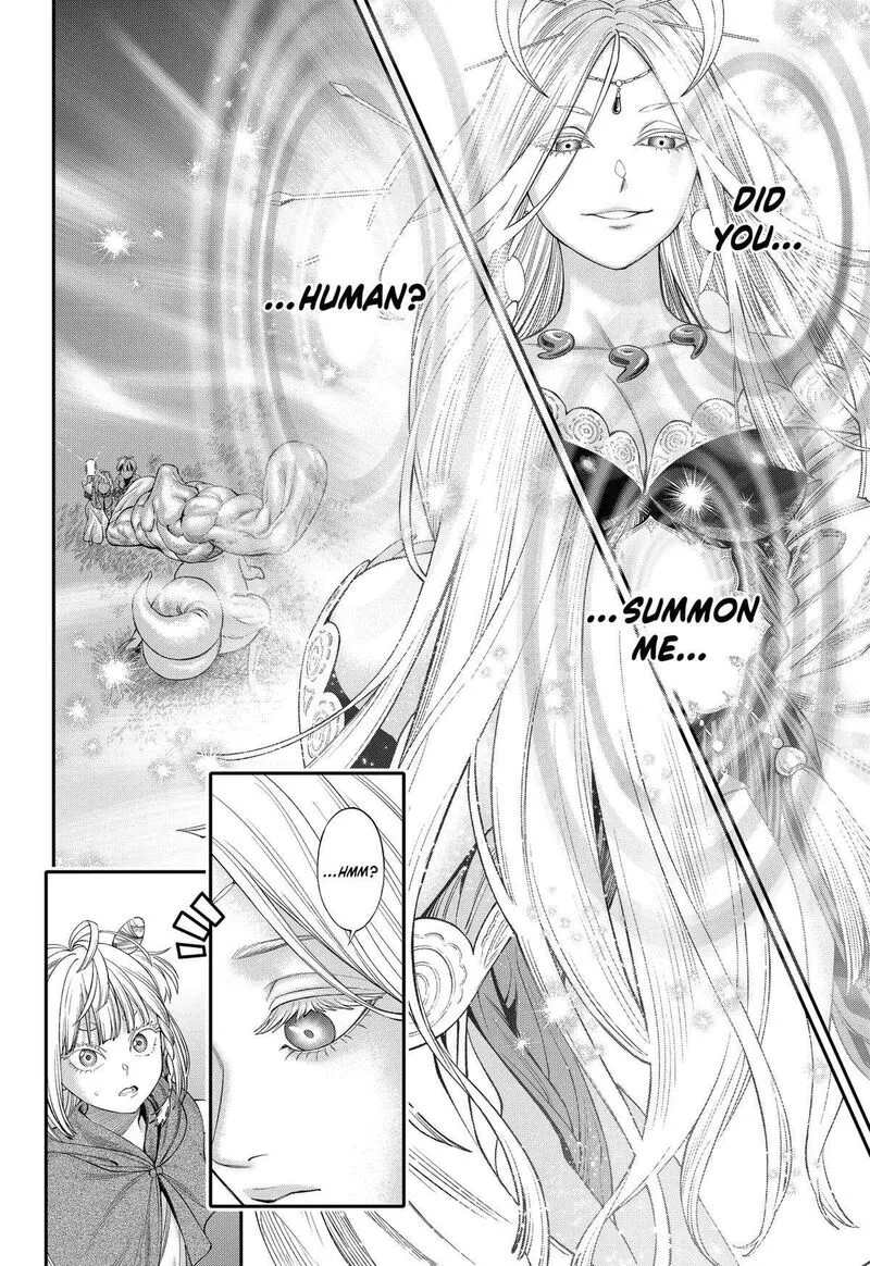 Jinruishoku Chapter 40 page 16