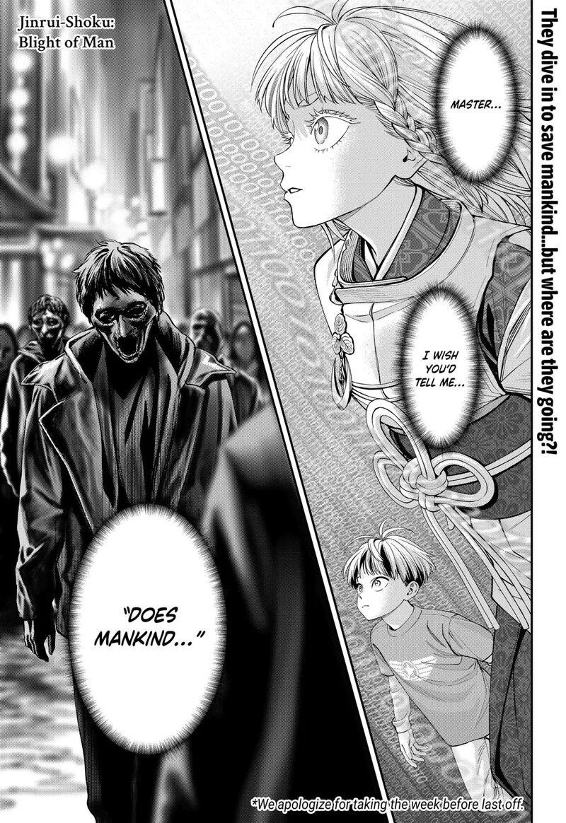 Jinruishoku Chapter 40 page 1