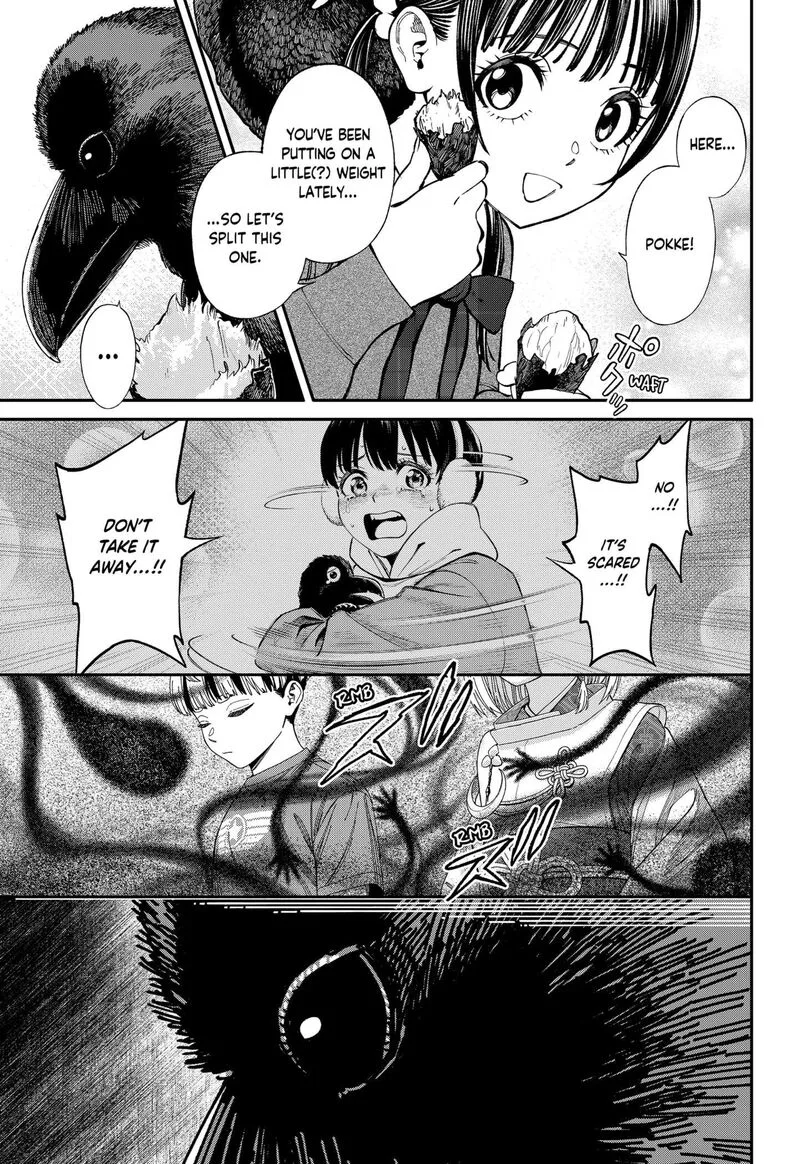 Jinruishoku Chapter 41 page 3