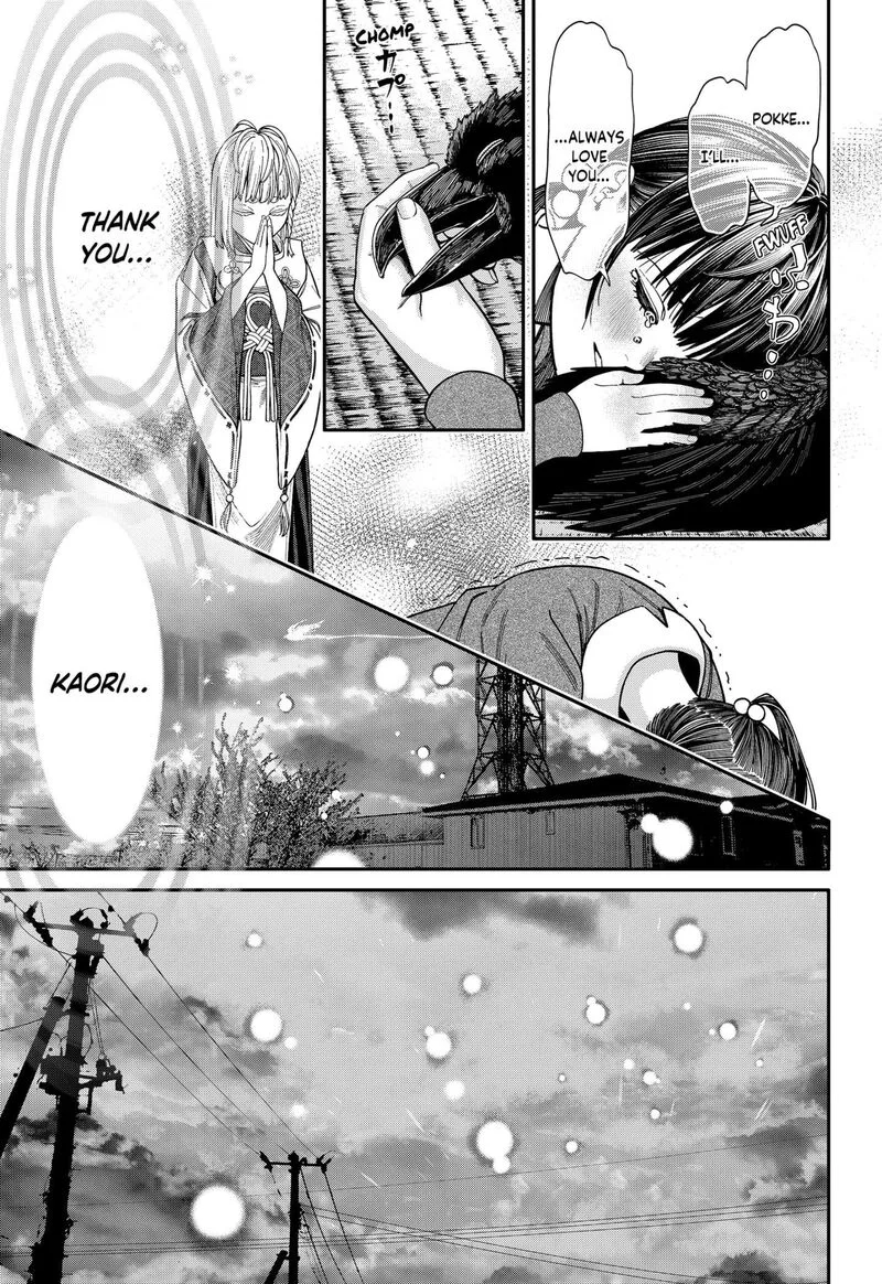 Jinruishoku Chapter 41 page 21