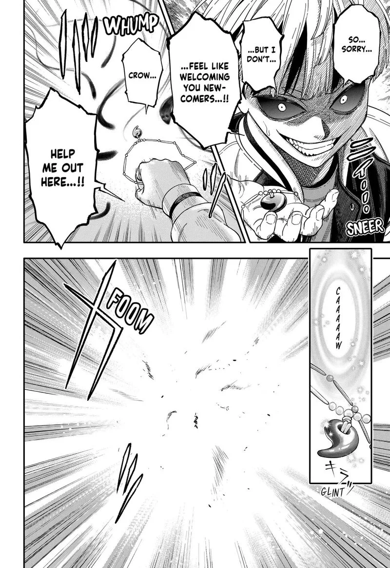 Jinruishoku Chapter 41 page 18