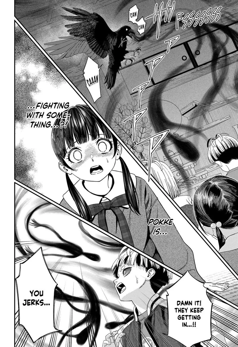 Jinruishoku Chapter 41 page 14