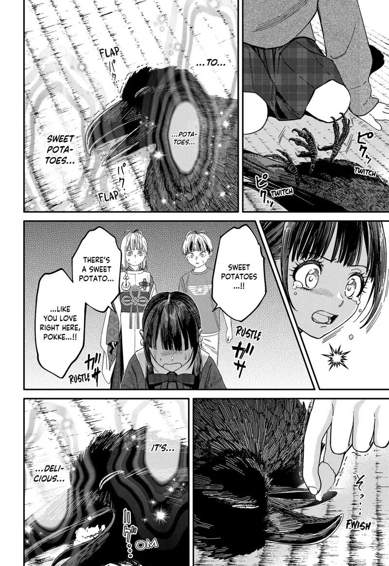 Jinruishoku Chapter 41 page 20