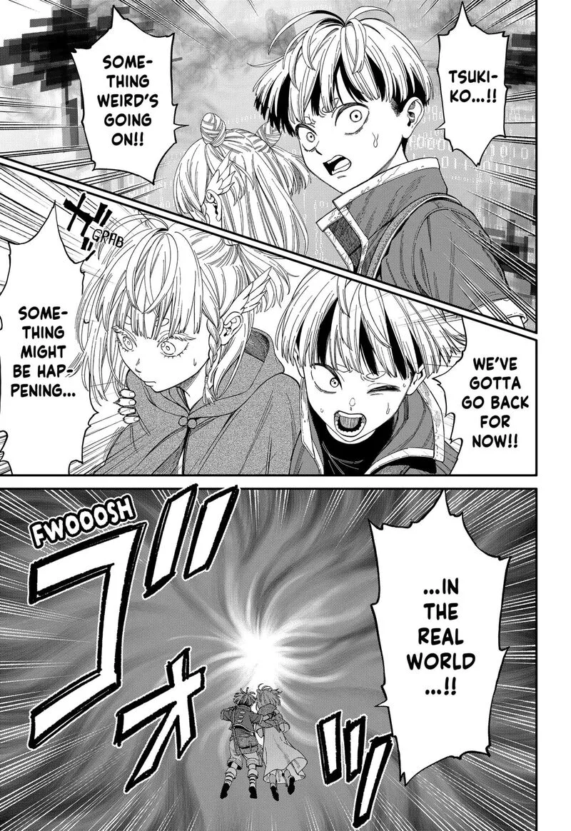 Jinruishoku Chapter 41 page 13