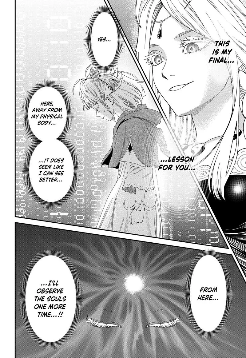 Jinruishoku Chapter 41 page 10