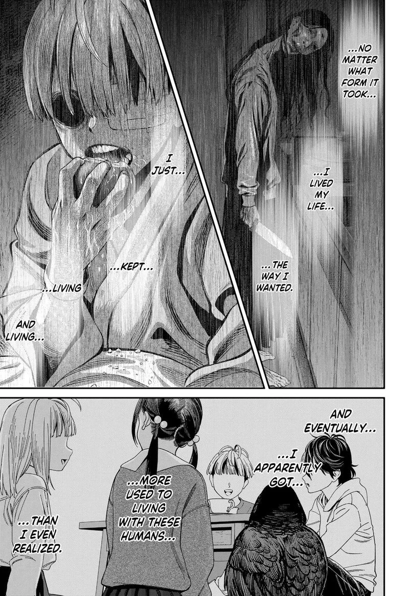 Jinruishoku Chapter 41 page 17