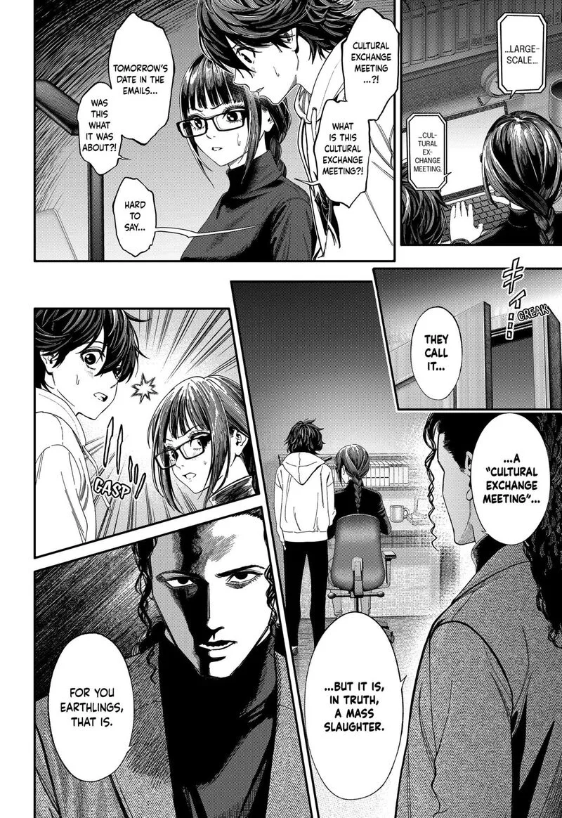 Jinruishoku Chapter 42 page 8