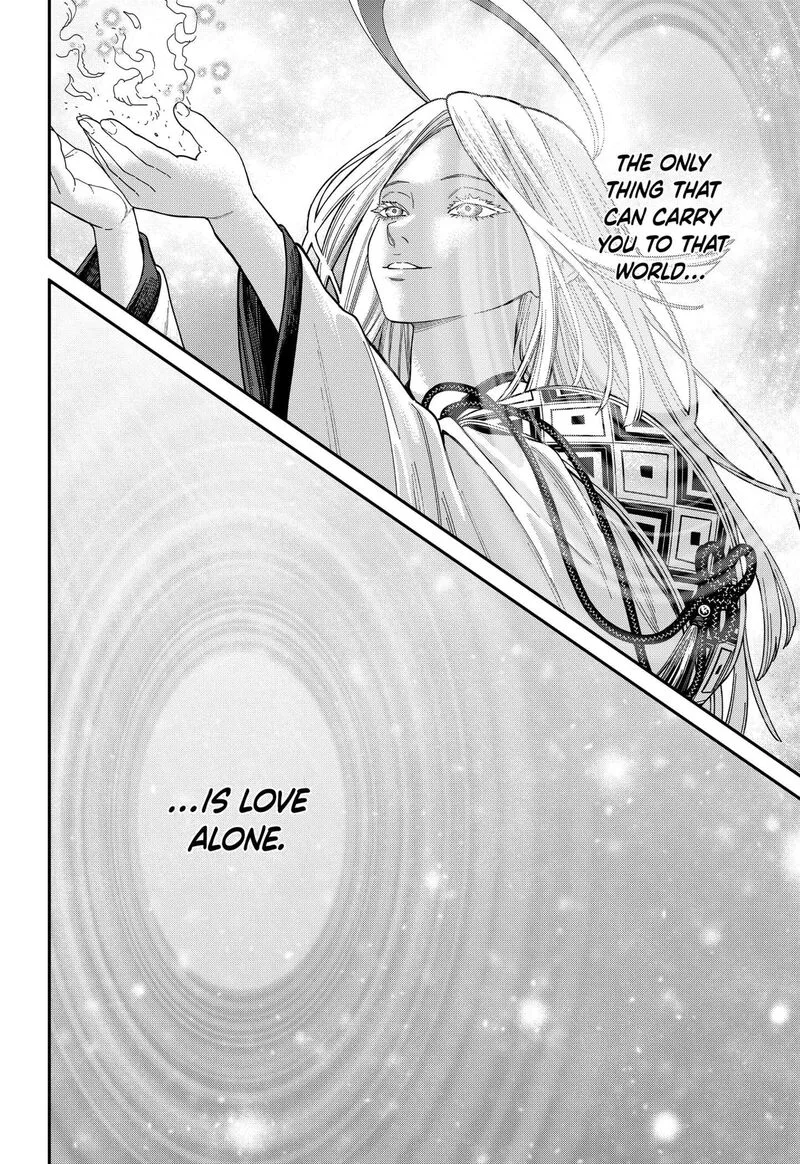Jinruishoku Chapter 42 page 4