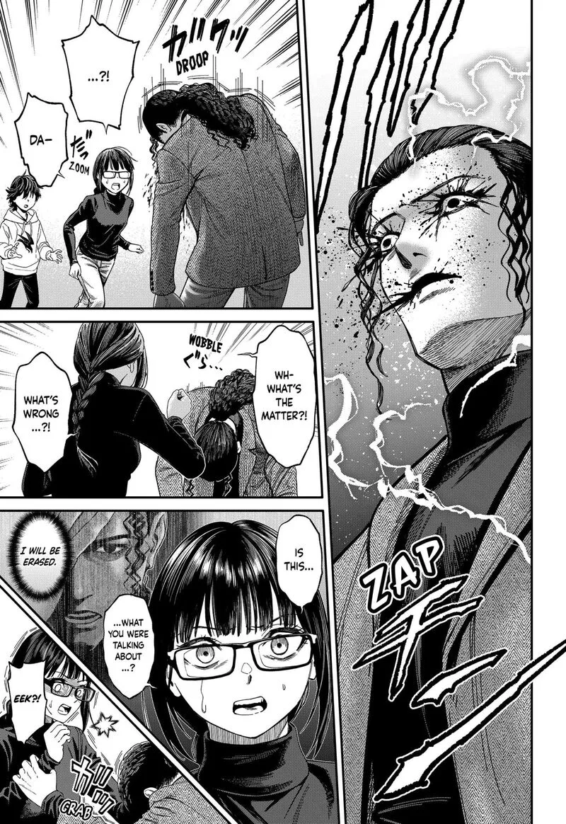 Jinruishoku Chapter 42 page 15