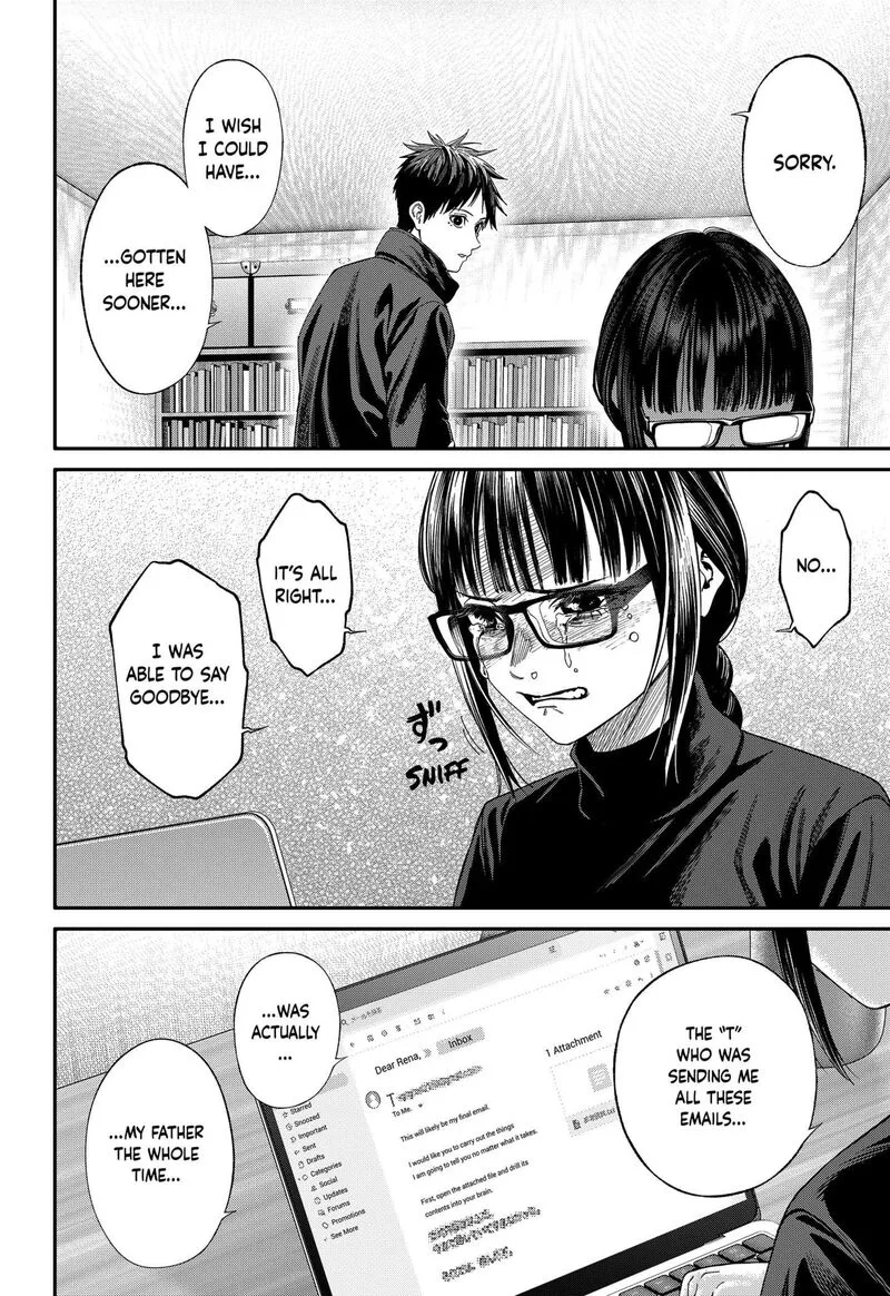 Jinruishoku Chapter 42 page 20