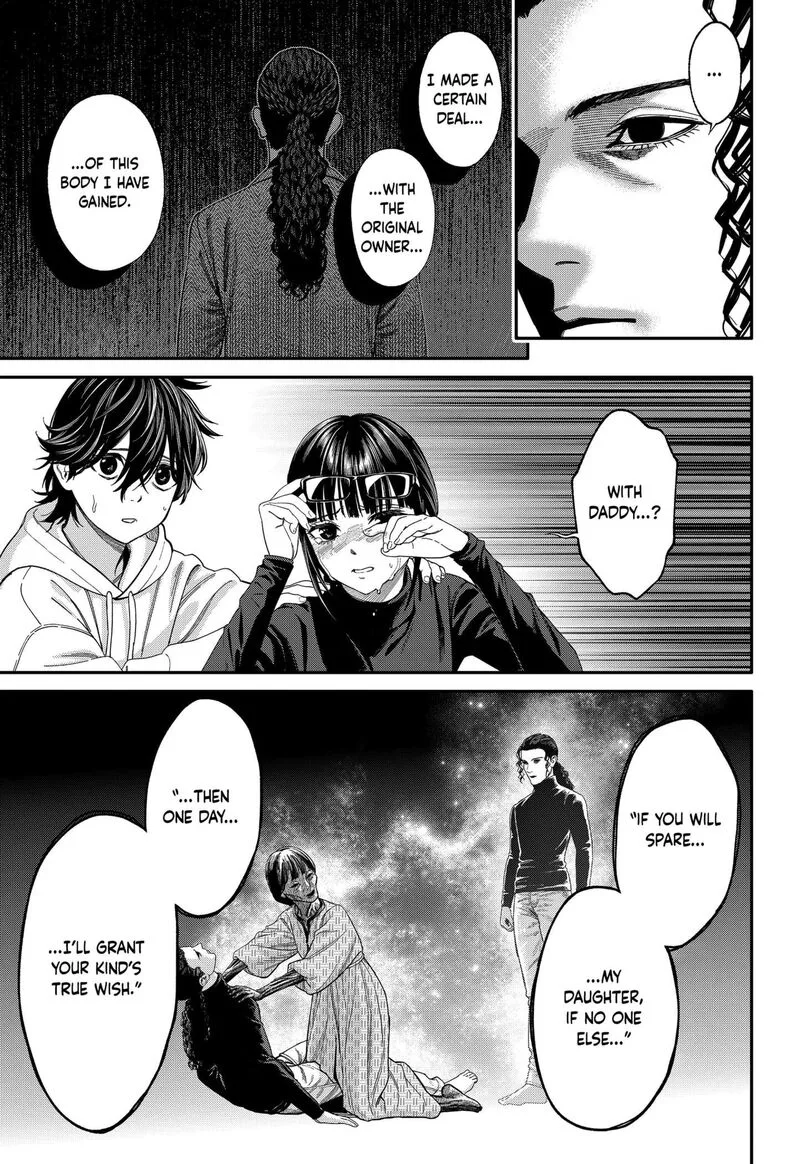Jinruishoku Chapter 42 page 13