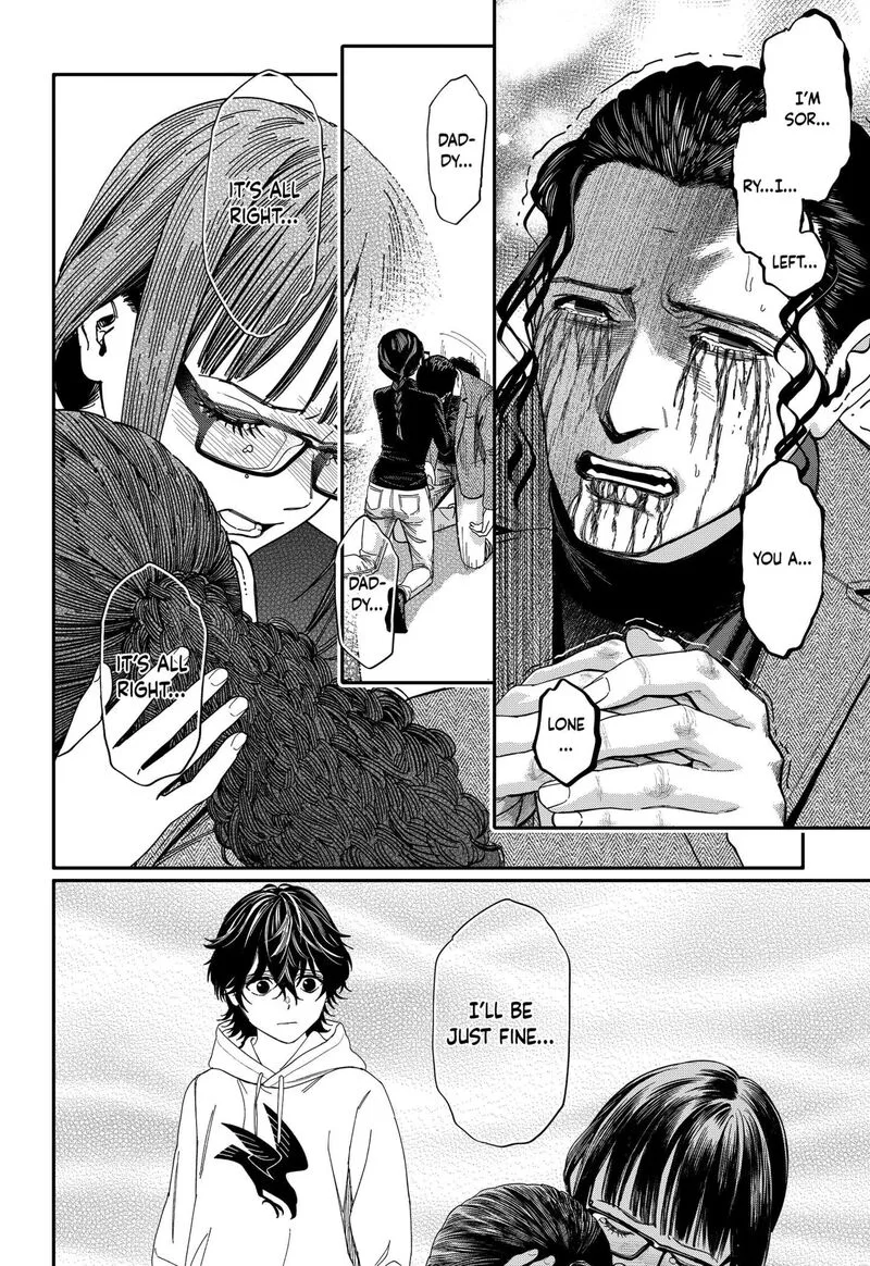 Jinruishoku Chapter 42 page 18