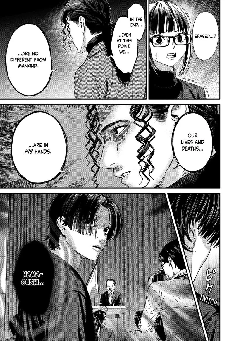 Jinruishoku Chapter 42 page 11