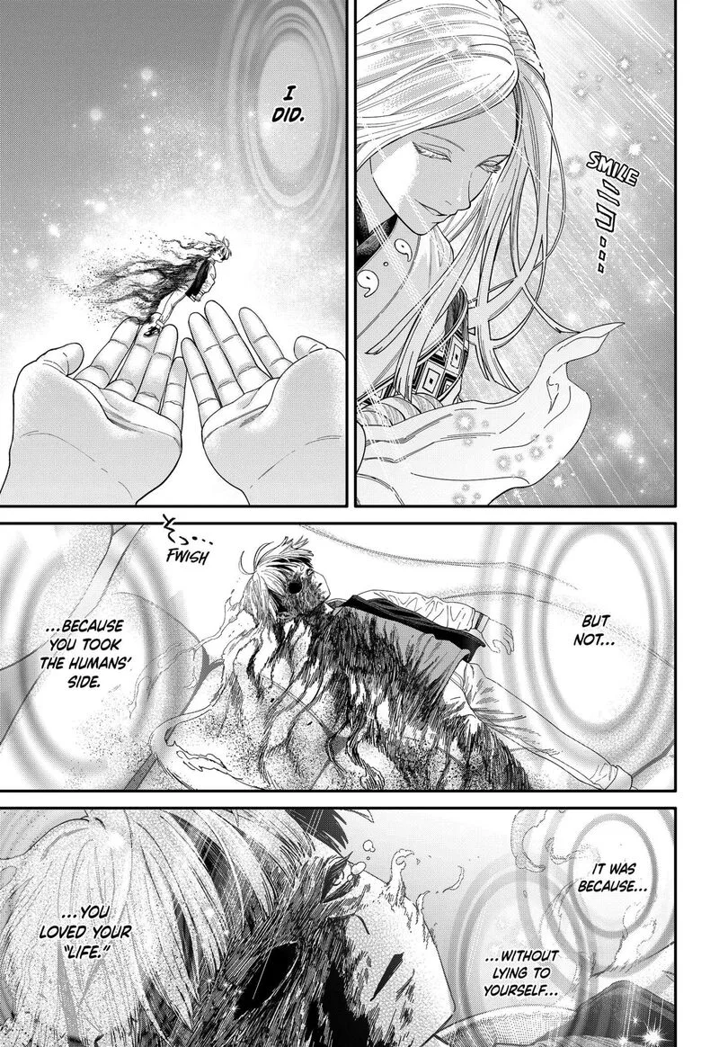Jinruishoku Chapter 42 page 3