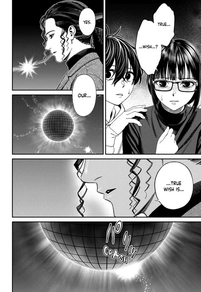 Jinruishoku Chapter 42 page 14