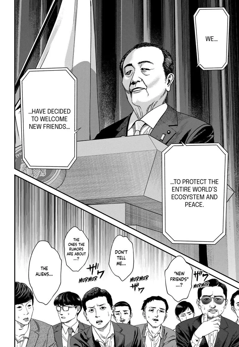 Jinruishoku Chapter 42 page 6
