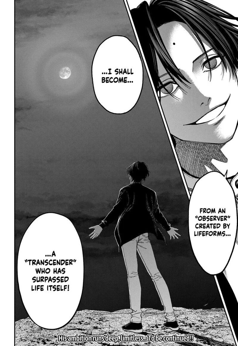 Jinruishoku Chapter 42 page 22