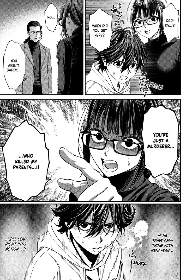 Jinruishoku Chapter 42 page 9