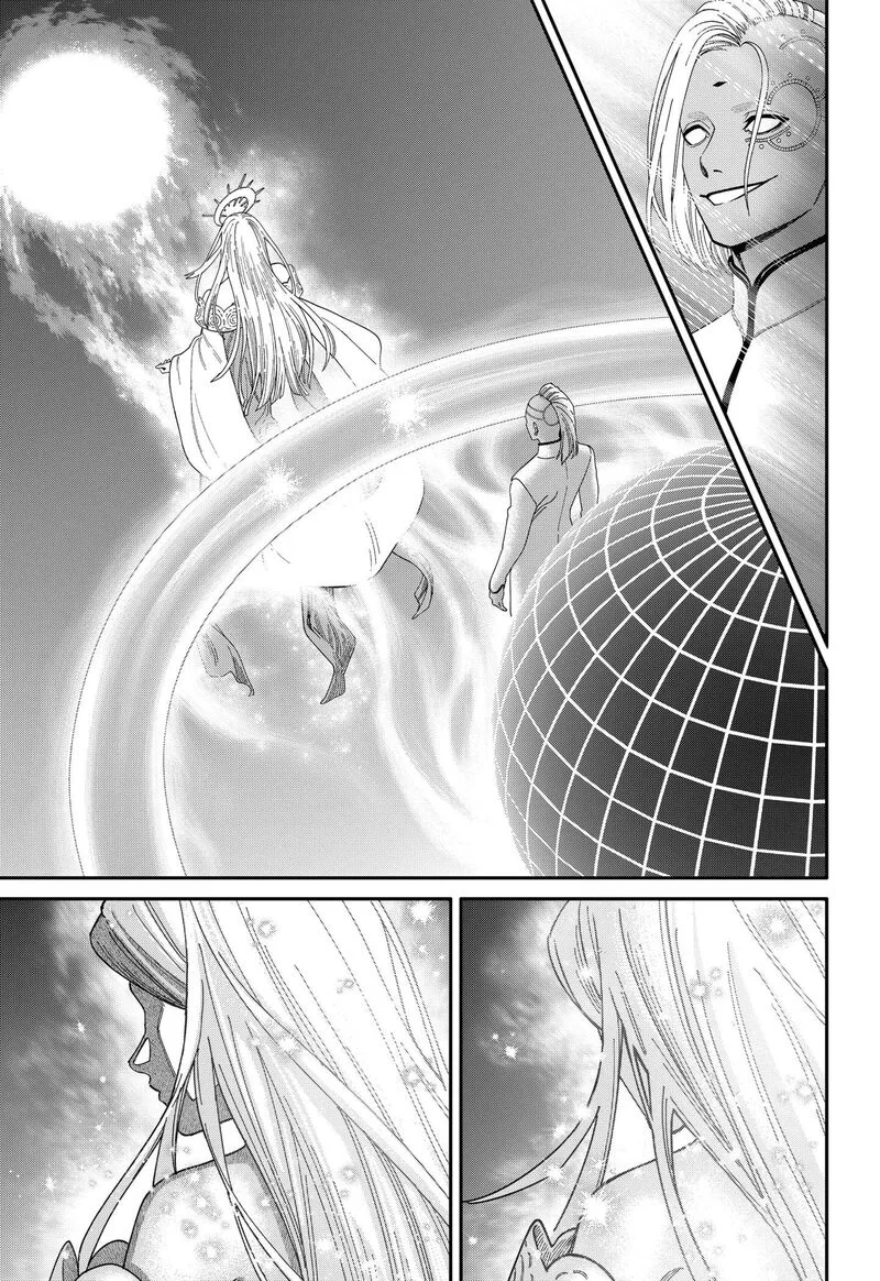 Jinruishoku Chapter 43 page 21