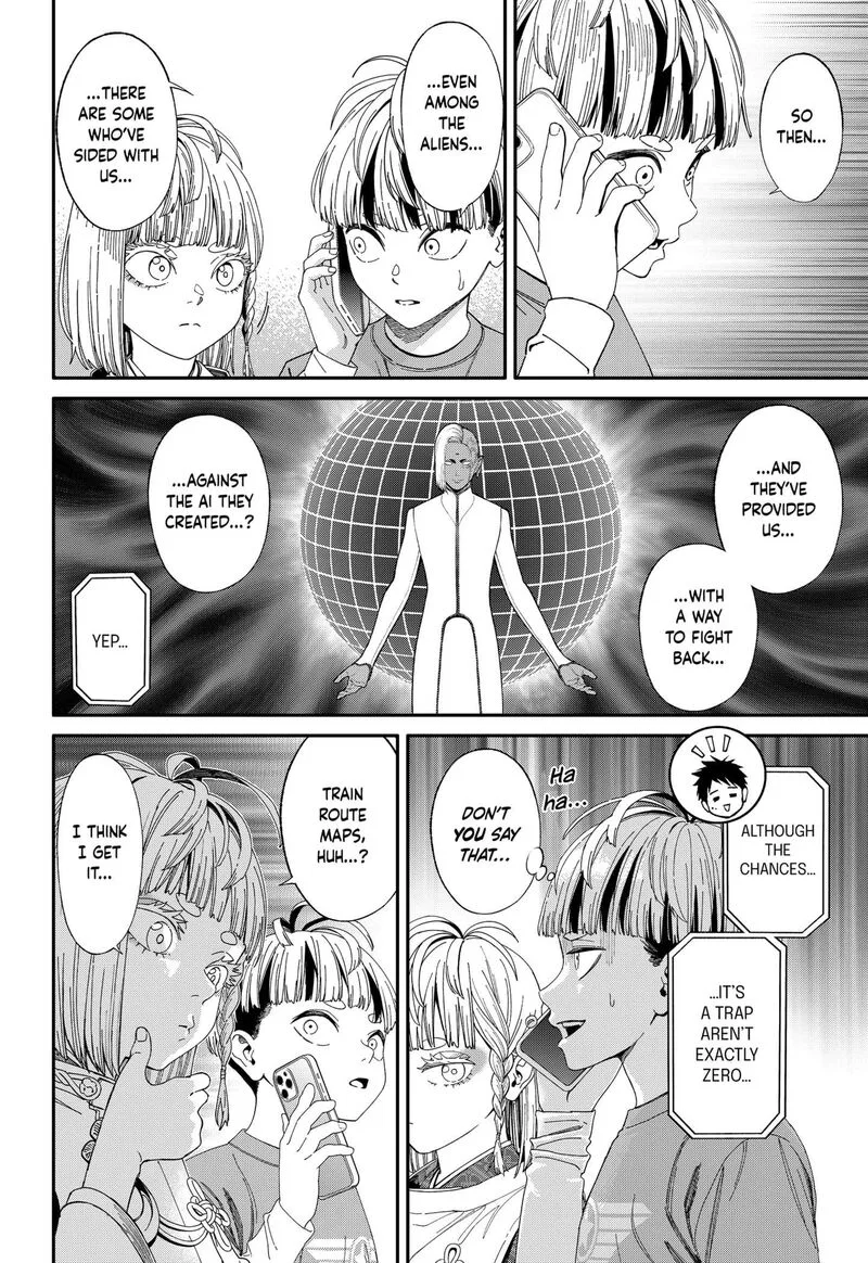 Jinruishoku Chapter 43 page 8