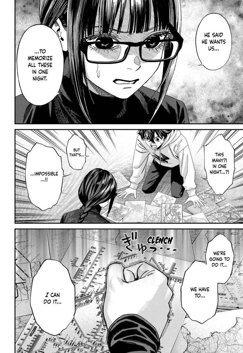 Jinruishoku Chapter 43 page 6