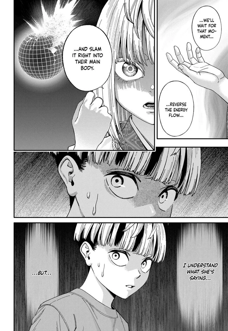 Jinruishoku Chapter 43 page 10