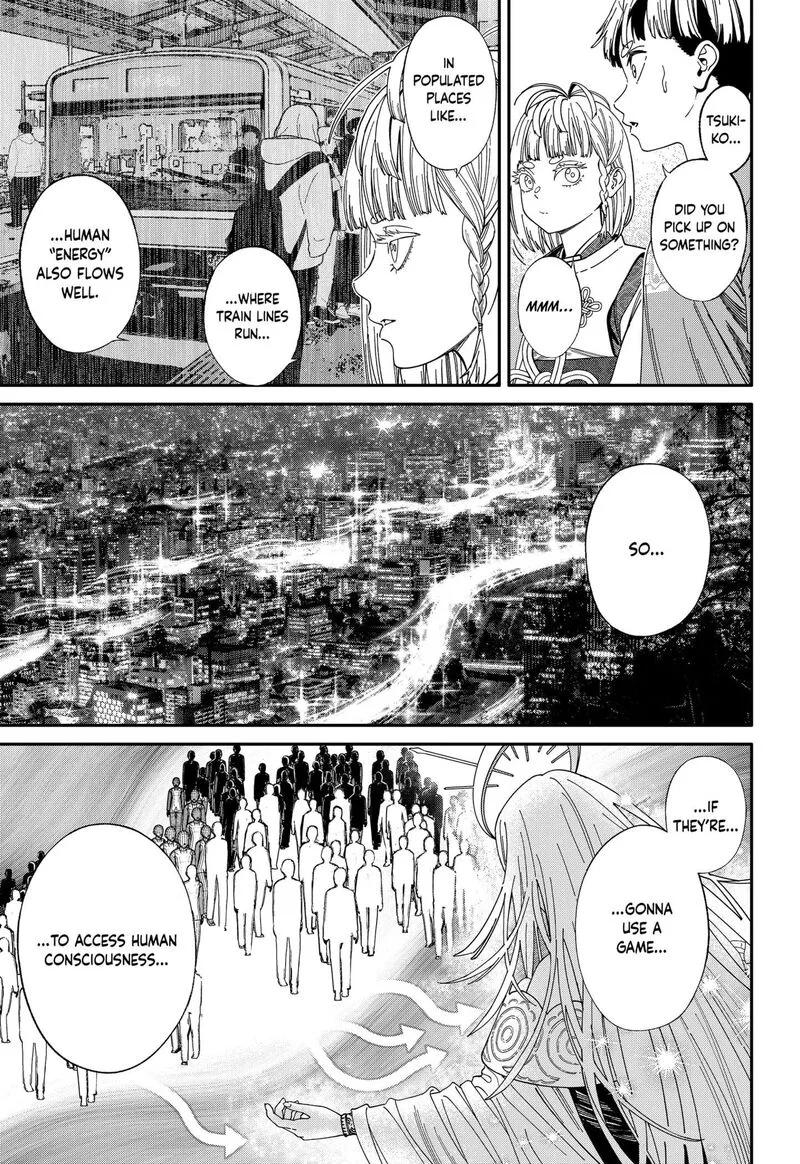Jinruishoku Chapter 43 page 9