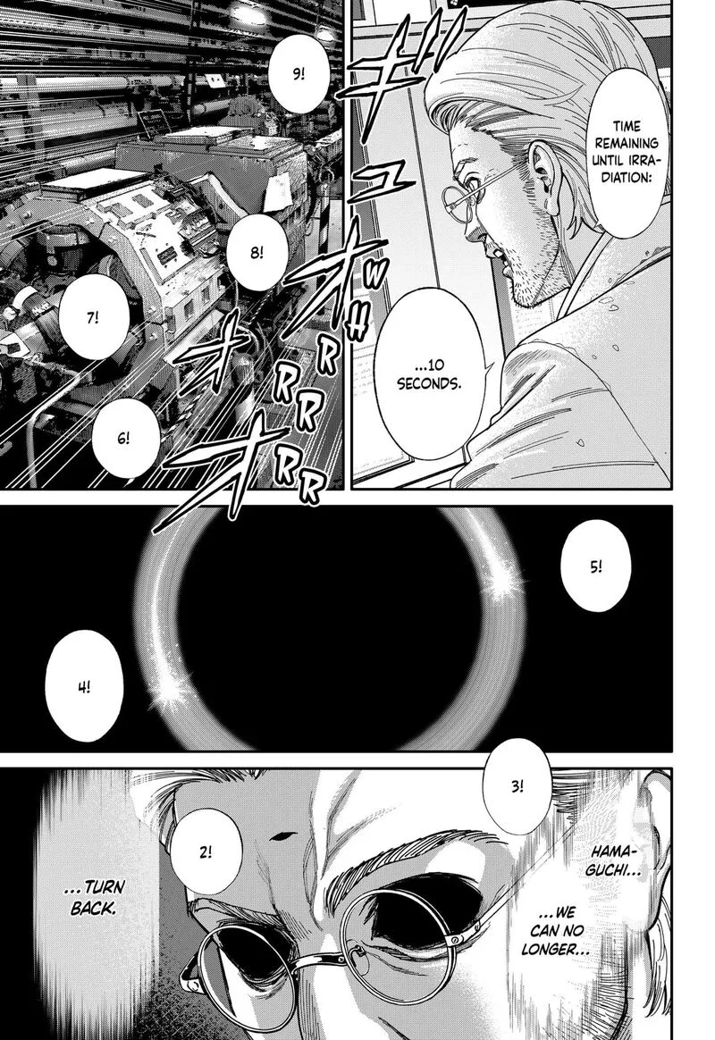 Jinruishoku Chapter 43 page 19
