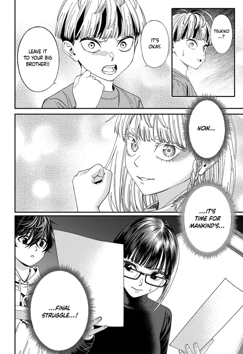 Jinruishoku Chapter 43 page 12
