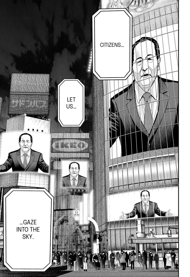 Jinruishoku Chapter 43 page 15