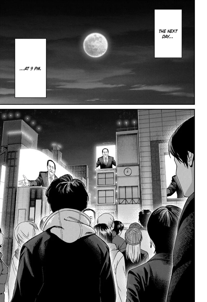 Jinruishoku Chapter 43 page 13