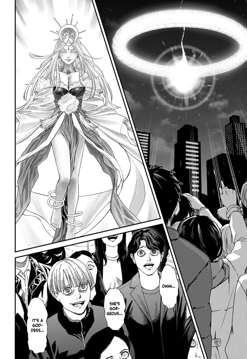 Jinruishoku Chapter 43 page 16
