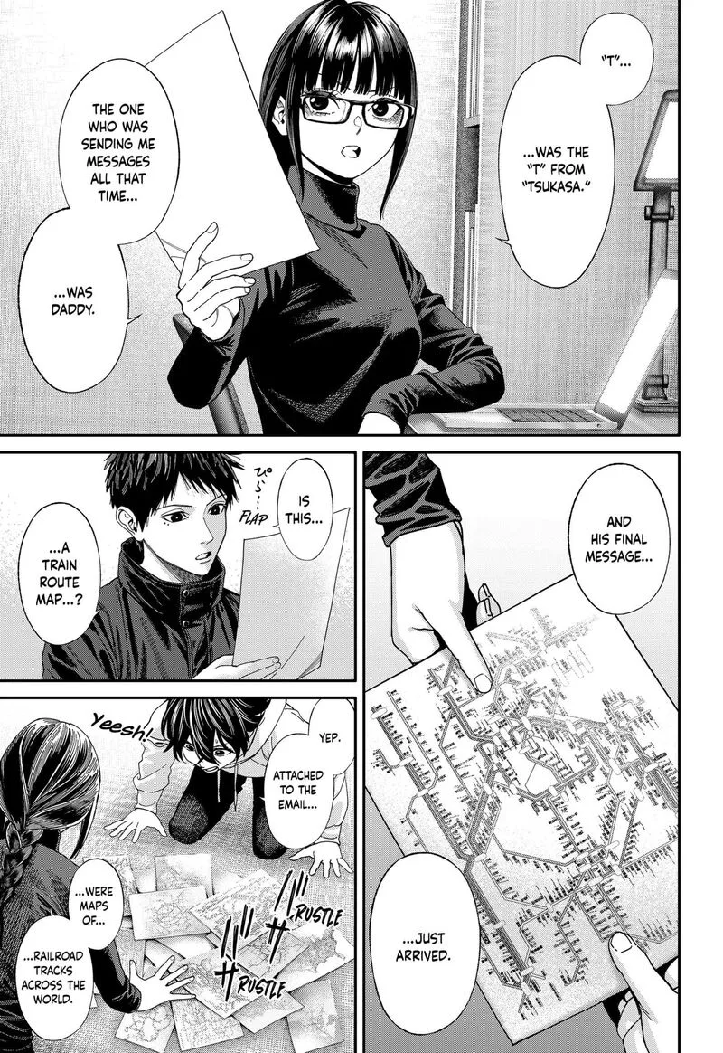Jinruishoku Chapter 43 page 5