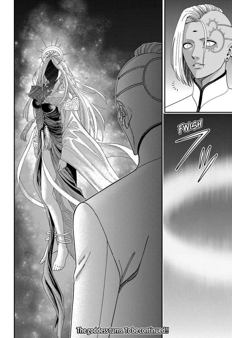 Jinruishoku Chapter 43 page 22