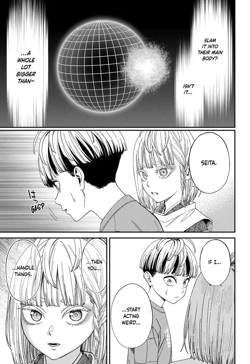 Jinruishoku Chapter 43 page 11