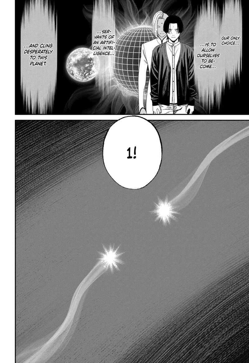 Jinruishoku Chapter 43 page 20