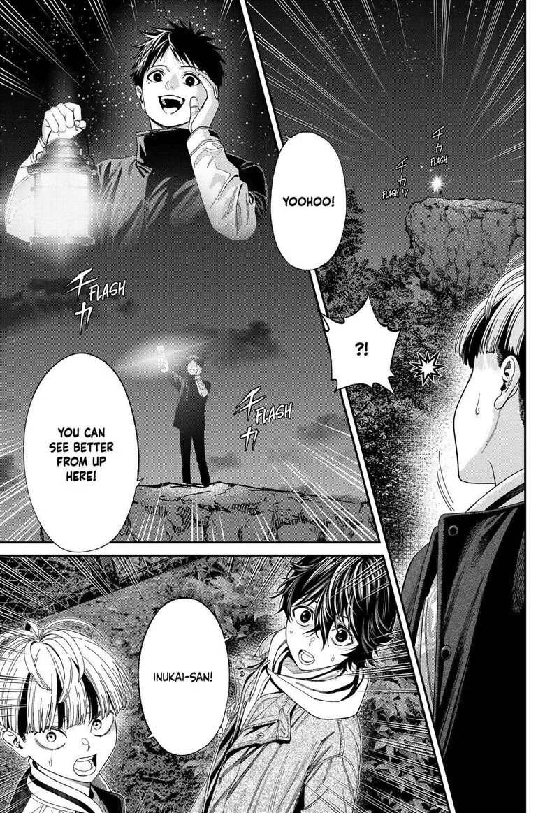 Jinruishoku Chapter 44 page 5