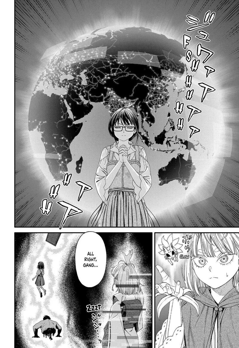 Jinruishoku Chapter 44 page 14