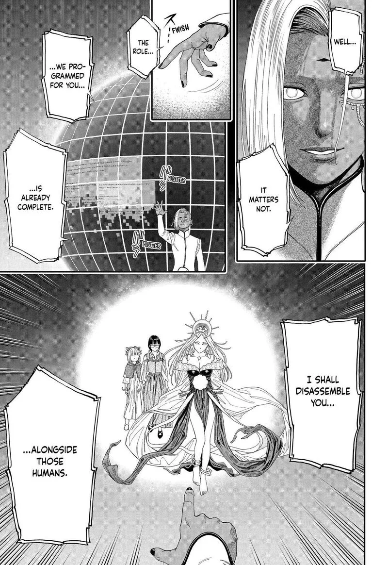 Jinruishoku Chapter 44 page 11