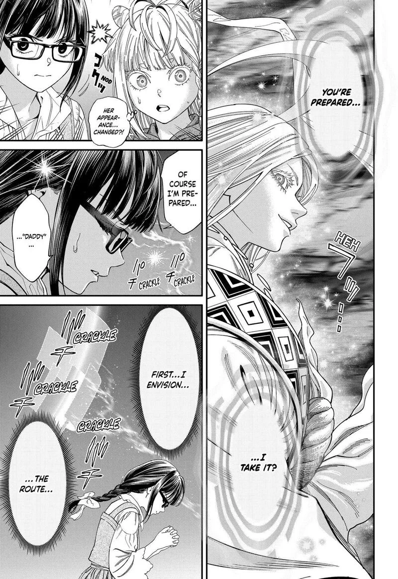 Jinruishoku Chapter 44 page 13